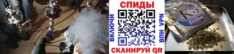 kraken рабочий сайт дарк нет официальный сайт Бутират оксибутират где можно купить Богородск
