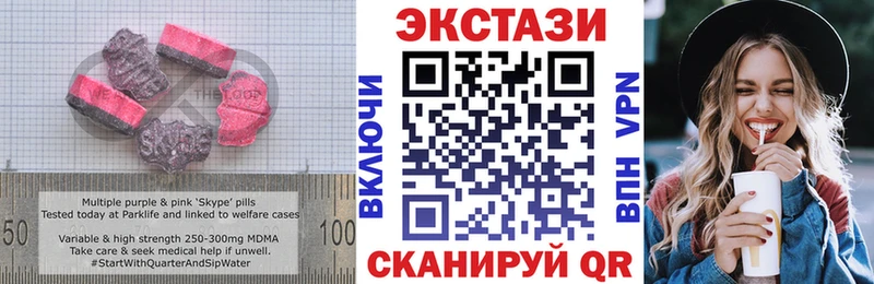 kraken ССЫЛКА  Богородск  Экстази Punisher 