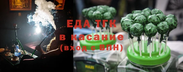 метадон Белоозёрский