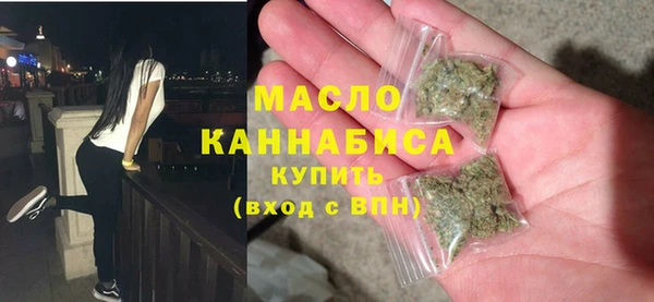 метадон Белоозёрский
