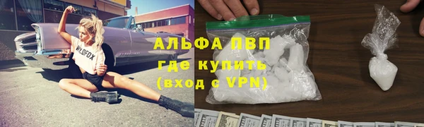 метадон Белоозёрский