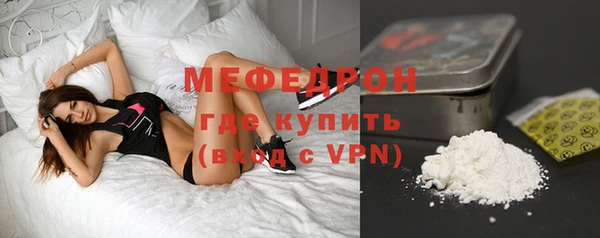 метадон Белоозёрский