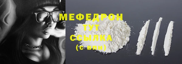 метадон Белоозёрский
