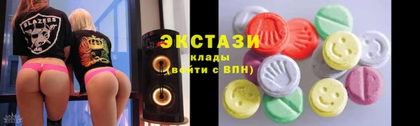 метадон Белоозёрский