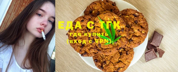 эйфоретик Богданович