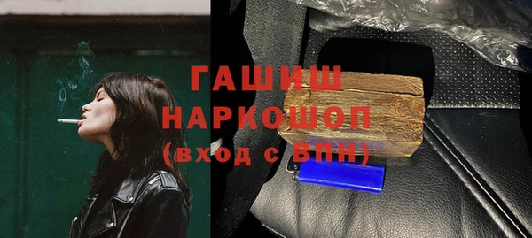 эйфоретик Богданович