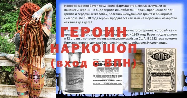 эйфоретик Богданович