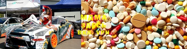 альфа пвп Белокуриха