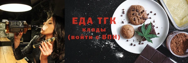 метадон Белоозёрский