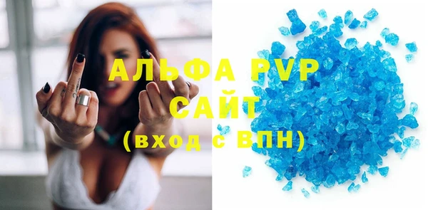 героин Беломорск