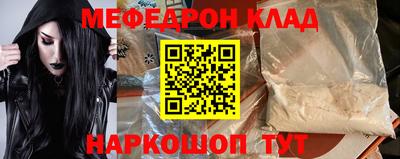 ПСИЛОЦИБИНОВЫЕ ГРИБЫ Балашиха