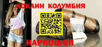 ПСИЛОЦИБИНОВЫЕ ГРИБЫ Балашиха