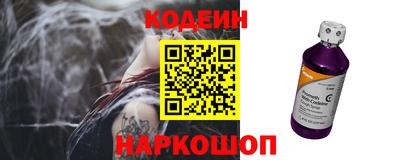 ПСИЛОЦИБИНОВЫЕ ГРИБЫ Балашиха