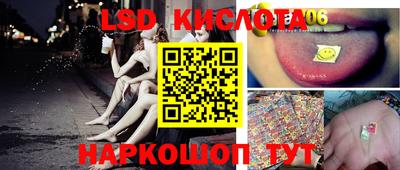ПСИЛОЦИБИНОВЫЕ ГРИБЫ Балашиха