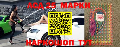 ПСИЛОЦИБИНОВЫЕ ГРИБЫ Балашиха