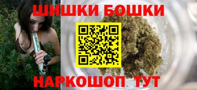 марки nbome Дубна