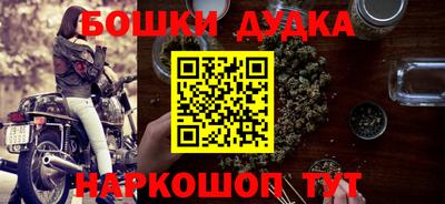ПСИЛОЦИБИНОВЫЕ ГРИБЫ Балашиха