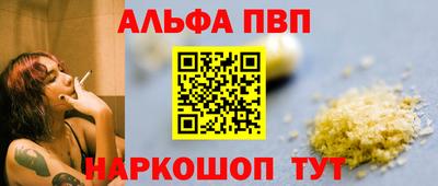 ПСИЛОЦИБИНОВЫЕ ГРИБЫ Балашиха
