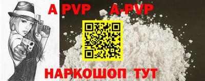 ПСИЛОЦИБИНОВЫЕ ГРИБЫ Балашиха