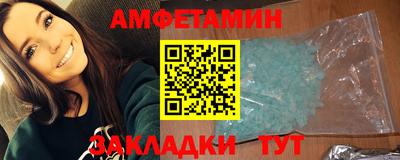ПСИЛОЦИБИНОВЫЕ ГРИБЫ Балашиха