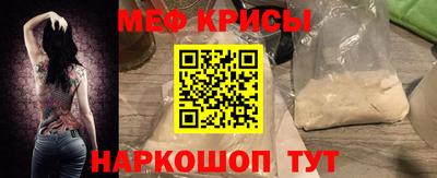 ПСИЛОЦИБИНОВЫЕ ГРИБЫ Балашиха