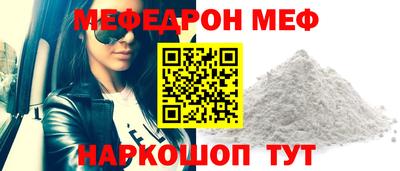 ПСИЛОЦИБИНОВЫЕ ГРИБЫ Балашиха
