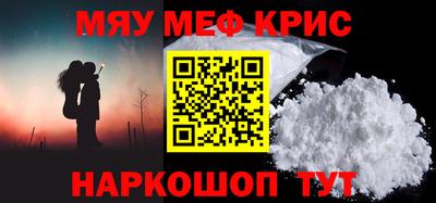 ПСИЛОЦИБИНОВЫЕ ГРИБЫ Балашиха