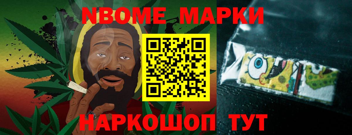 ЛСД экстази кислота Богородск