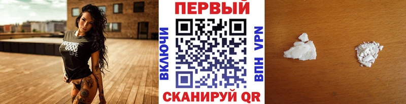 купить  цена  mega tor  МЕТАМФЕТАМИН винт  Богородск 
