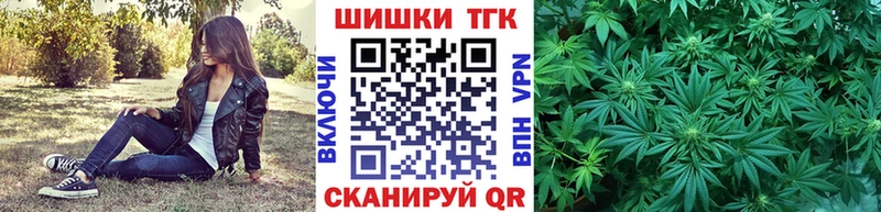 МАРИХУАНА VHQ  Богородск 